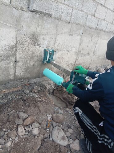 Сверление, бурение: Алмазное бурение отверстий Профессиональное бурение алмазными — 13