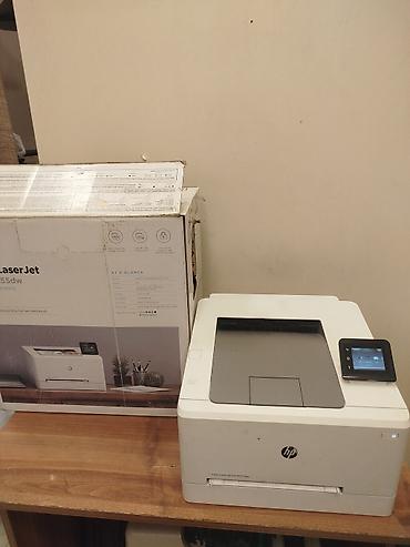 Ofis avadanlığı: HP Color LaserJet Pro M255dw rəngli lazer printer - Model: HP Color — 1