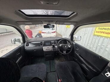 Honda: Honda Stepwgn: 2003 г., 2 л, Автомат, Газ, Минивэн — 12