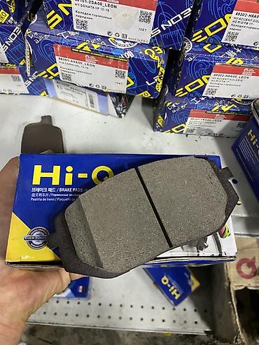 Тормозные колодки Hi-Q (SANGSIN BRAKE) передние - Производитель at lalafo.kg Тормозные колодки Hi-Q (SANGSIN BRAKE) передние - Производитель