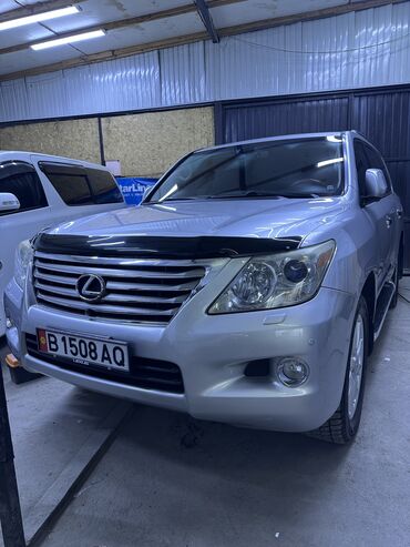 Lexus: Lexus LX: 2008 г., 5.7 л, Автомат, Бензин, Внедорожник