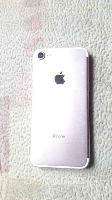 Техника и электроника: IPhone 7, Б/у, 256 ГБ, Серебристый, 100 %