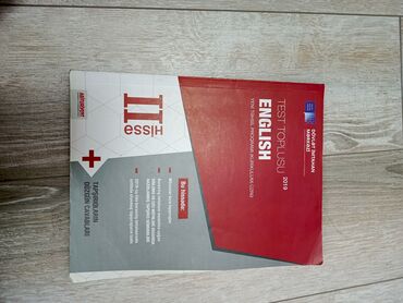 вазы для фруктов и конфет: Məhsul: “Test Toplusu – English (Yeni Təhsil Proqramı üzrə), Hissə II