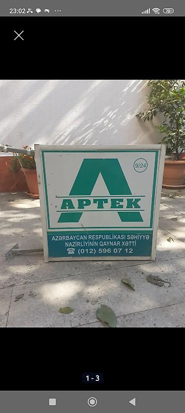 Biznes üçün avadanlıq: Aptek reklamı böyük aptek bağlandığına görə satılır Gəncədə — 1