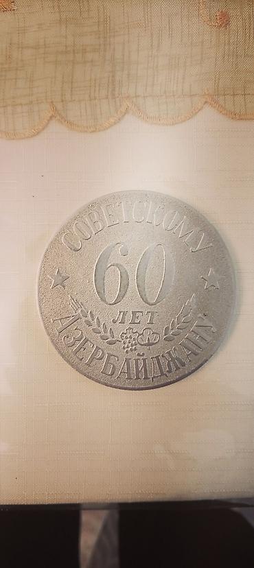 İdman və hobbi: Sovet dövrünə aid yubiley medal/nişanlar dəsti - Mövzu: “Sovet — 2