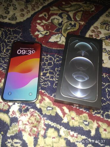 сколько стоит айфон 8 в кыргызстане: IPhone 12 Pro Max, Б/у, 256 ГБ, Белый, Зарядное устройство, Защитное стекло, Чехол, 80 %