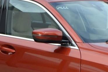 kompresor 220v: RETROVIZOR ZA BMW SERIJA 3 OD 2019. DO 2020. GOD — 1