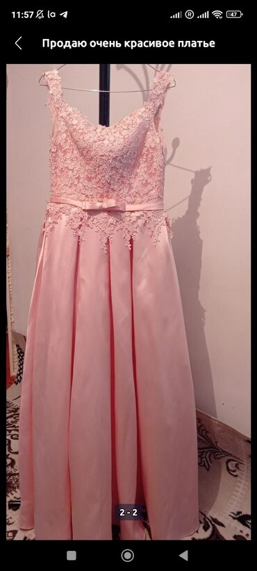 розовое платья: Вечернее платье, Длинная модель, Без рукавов, Корсет