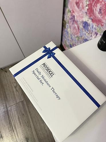 молочко для тела: Аптечный набоp дерматокосметики Physiogel Daily Moisture Therapy Set — 2