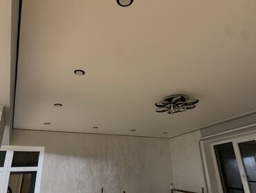 Другие виды отделочных работ: Больше 6 лет опыта — 7