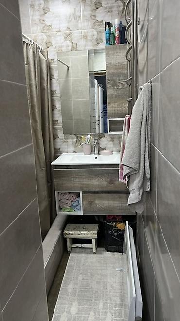 Продажа квартир: 1 комната, 43 м², Элитка, 8 этаж — 11