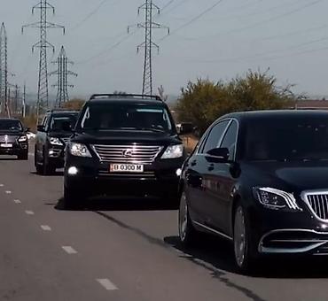 124 e500: АвтоПрокат #делегация #трансфер #встреча с аэропорта #отель — 5