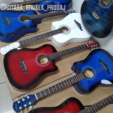 Гитары: Гитара гитары Гитары для начинающий ➖➖➖➖➖➖➖ Акустический Гитара от — 11