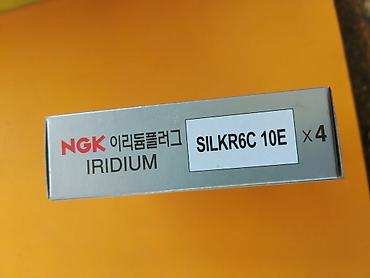 сколько стоит струны на гитару: Свечи зажигания NGK Iridium, комплект 4 шт. - Модель/артикул: SILKR6C — 3