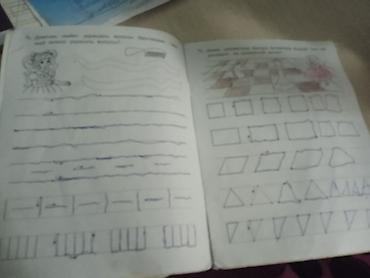 Сфера образования: Преподаю для начинающих классов и дошкольного возраста желающие at lalafo.kg — 7 Сфера образования: Преподаю для начинающих классов и дошкольного возраста желающие — 7