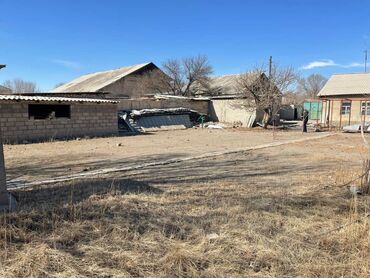 Продажа квартир: 3 комнаты, 80 м², Старый ремонт — 4