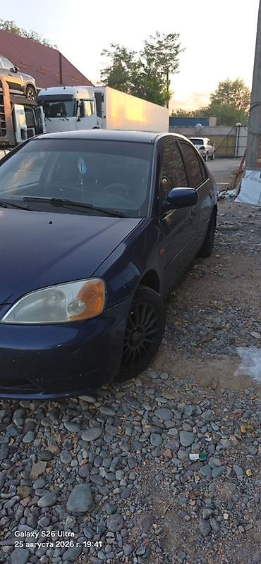 мото номер: Honda Civic: 2004 г., 1.7 л, Автомат, Бензин, Седан — 3