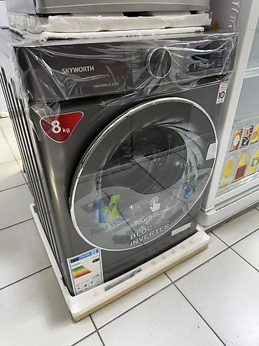 Стиральные машины автомат: Стиральные машины фронтальной загрузки (несколько моделей на выбор) — 19