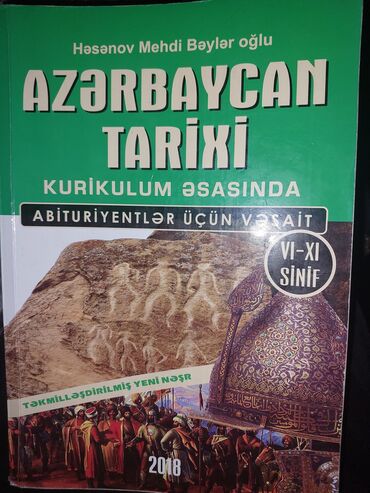 6 ci sinif coğrafiya metodik vesait: Azərbaycan tarixi abituriyentlər üçün vəsait.6-11 siniflər.Həsənov