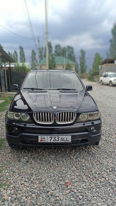купить мотор на бмв е39: BMW X5: 2004 г., 4.4 л, Автоматические, Газ, Кроссовер