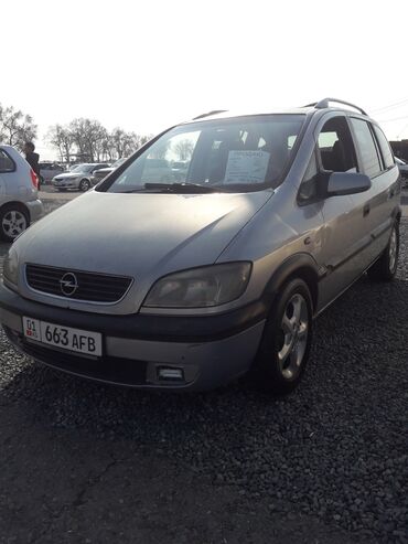 масляный радиатор опель зафира: Opel Zafira: 2002 г., 2.2 л, Механика, Дизель, Минивэн