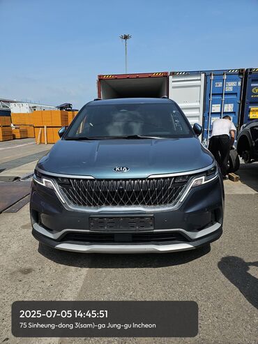 корейские машины: Kia Carnival: 2020 г., 2.2 л, Автоматтык, Дизель, Вэн/Минивэн