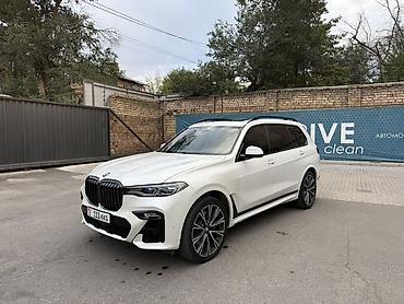bmw e39 4 4: BMW X7: 2020 г., 4.4 л, Автомат, Бензин, Кроссовер — 1