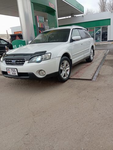 Subaru: Subaru Outback: 2004 г., 2.5 л, Автомат, Газ, Универсал