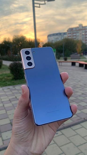 samsung so: Samsung Galaxy S21 5G, Б/у, 128 ГБ, цвет - Фиолетовый, 1 SIM, 2 SIM, eSIM — 1