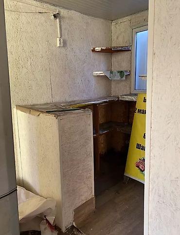 Контейнеры: Морской контейнер - Тип: стандартный сухогрузный (20’). - Корпус из — 8