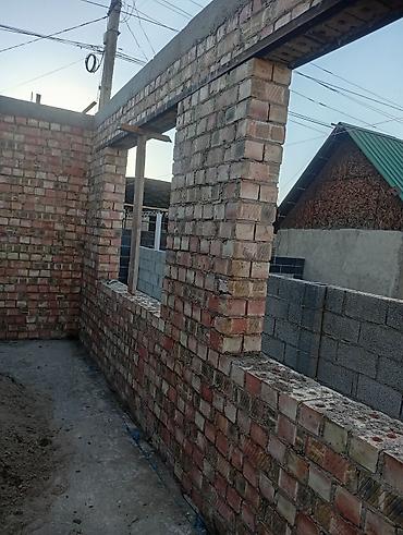 Другие специальности: Стажка шыбак евро ремонт фундамент песко блок крыша ланбиниант — 3