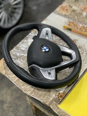 Ehtiyat hissələri: Multirul, BMW, G- və F- seriyalı bəzi BMW modelləri, 2024 il, Taxta, Yeni, Rayonlara çatdırılma, Ödənişli çatdırılma — 2