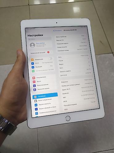 Apple iPad: İşlənmiş Apple iPad Air 2, 9,7", 64 GB — 2