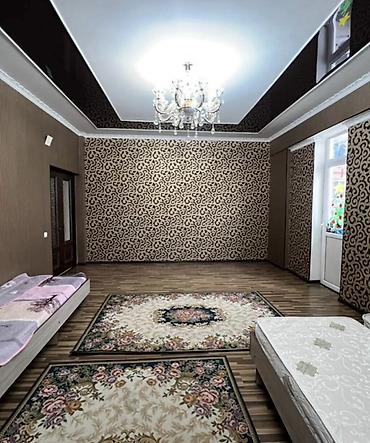 Продажа квартир: 3 комнаты, 97 м² — 2