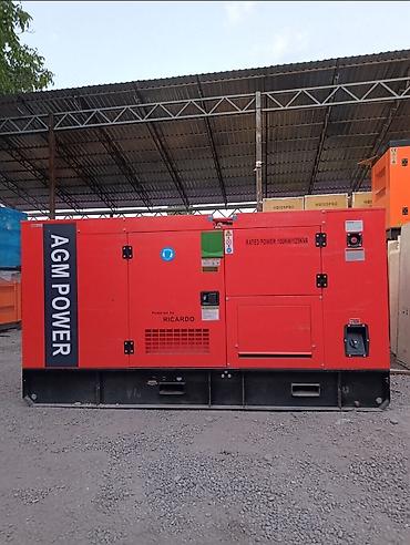 генератор акса: Дизельный генератор AGM POWER 100 кВт (125 кВА) - Номинальная — 1