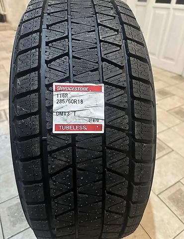 Шиналар 285 / 60 / R 18, Кыш, Жаңы, Комплект, Жол тандабастар (АТ/МТ), Жапония, Bridgestone