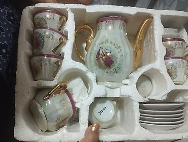 Çay dəsti, rəng - Qızılı, Farfor, Madonna, 6 nəfərlik, Yaponiya lalafo.az -da Çay dəsti, rəng - Qızılı, Farfor, Madonna, 6 nəfərlik, Yaponiya