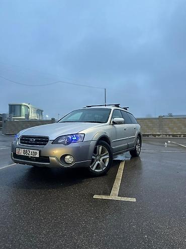 Subaru: Subaru Outback: 2004 г., 3 л, Автомат, Бензин, Универсал — 1