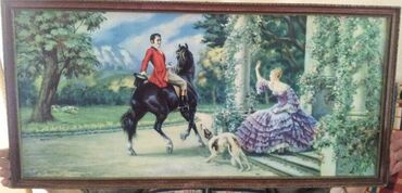 Slike i ramovi: Slika, 40 x 80 cm, Upotrebljenо — 8
