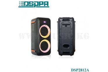 портативные колонки marshall: Портативная акустическая система DSPPA DSP2812AЭта колонка для