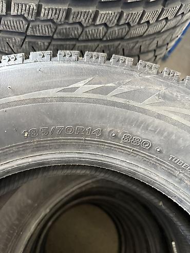 10 шины: Шины 185 / 70 / R 14, Зима, Б/у, Пара, Легковые, Япония, Bridgestone — 2