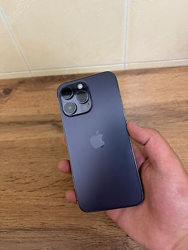 IPhone 14 Pro Max, Новый, 128 ГБ, Защитное стекло, Чехол, 80 %
