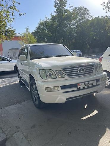 диски с шинами: Lexus LX: 2003 г., 4.7 л, Автомат, Бензин, Внедорожник — 1
