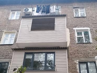 Утепление: Утепление балкона, лоджии, Утепление стен Пенопласт, Penoplex, Базальт Больше 6 лет опыта — 6