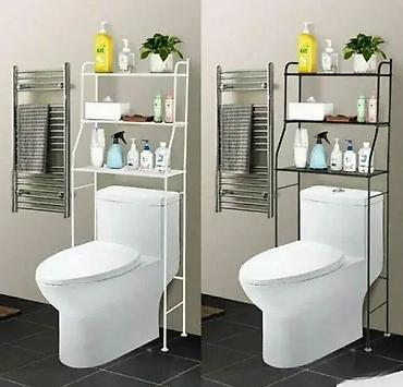 mere polica: Polica Iznad WC Šolje 🚽 Polica je odlična za odlaganje stvari, štedi — 1