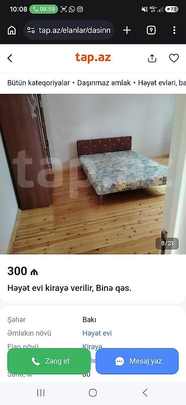 binə atciliqda evlər: 80 kv. m, 2 otaqlı, Qaz — 7