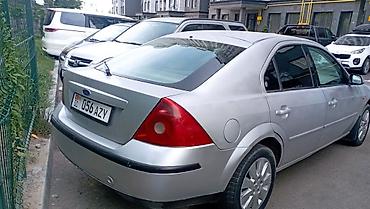 nardo grey: Ford Mondeo: 2001 г., 2 л, Автомат, Газ, Седан — 3