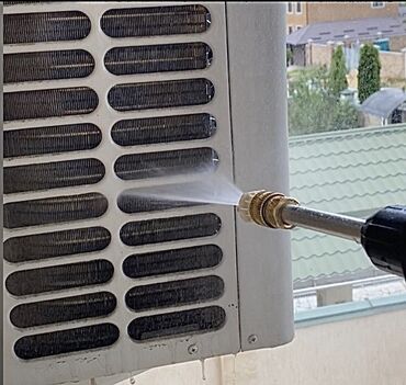 вентиляторы с охлаждением: Кондиционер Охлаждение