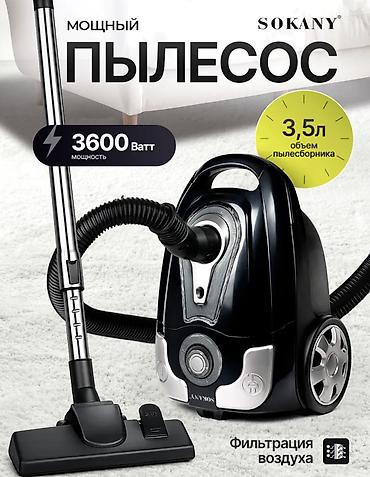 🥩 МЯСОРУБКА SOKANY SK-3386 — мощность 3500 Вт за 6900 сом! Домашний