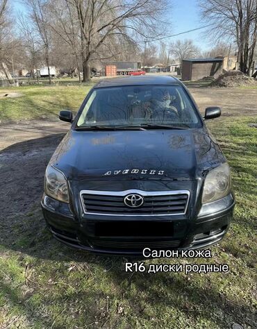 тойота вокси ноах: Toyota Avensis: 2003 г., 1.8 л, Механика, Бензин, Хэтчбэк